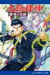 ��n��_�i�e���E�}�[�e���j�i�P�j�@���l�`��