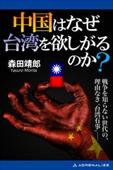 �����͂Ȃ���p��~������̂��H