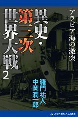 �َj�E��O�����E���i�Q�j�@�A���r�A�C�̌���