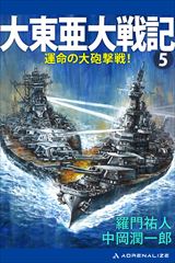 �哌�����L�i�T�j�@�^���̑�C����I