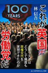 ���ꂪ�p���J���}��