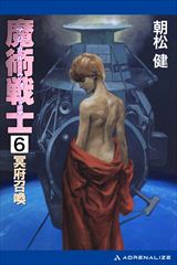 ���p��m�i�}�W�J���E�E�H�[���A�[�j�i�U�j�@���{����