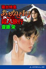 �Q����}���������P���E�l���s