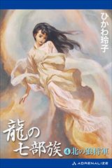 ���̎������i�S�j�@�k�̘T���R